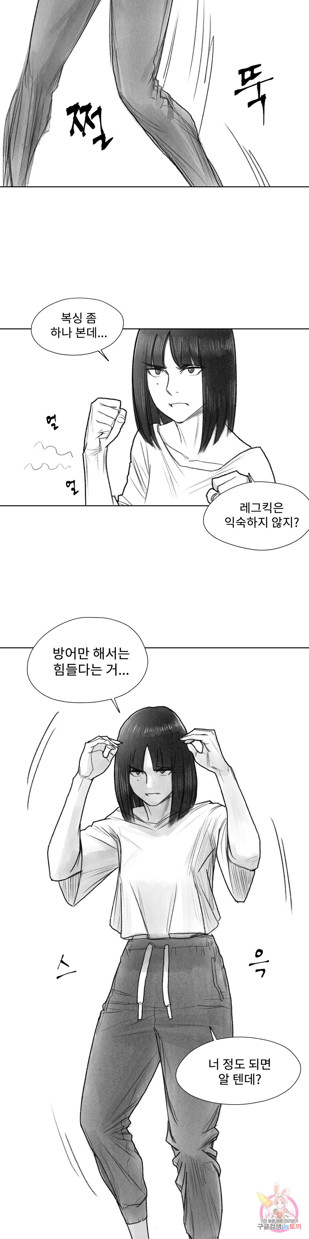 1647663931159huxyuafpwob.jpeg