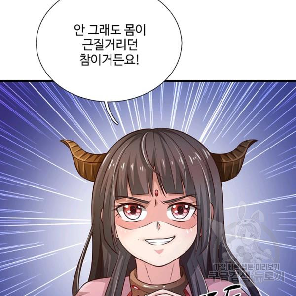 1647663832656dswp5sjosa7.jpeg