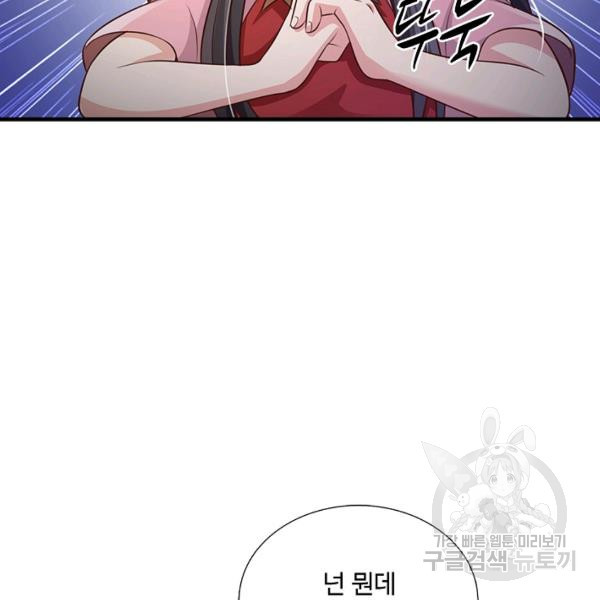 1647663832764tl0vwgeah6.jpeg