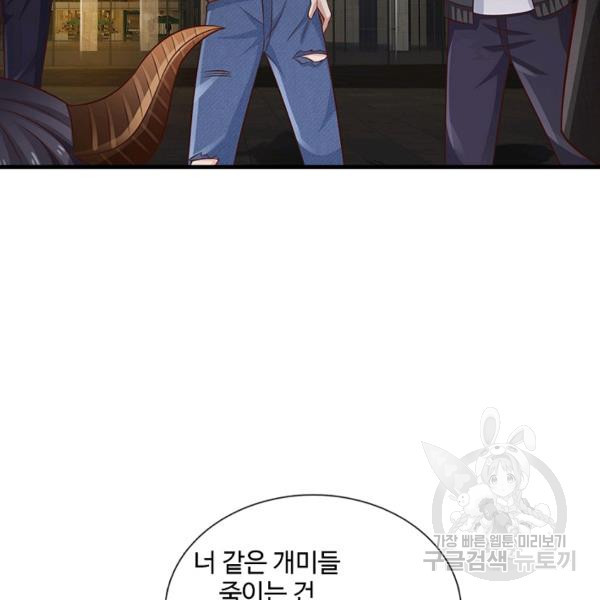 164766383329553hqmkymbac.jpeg