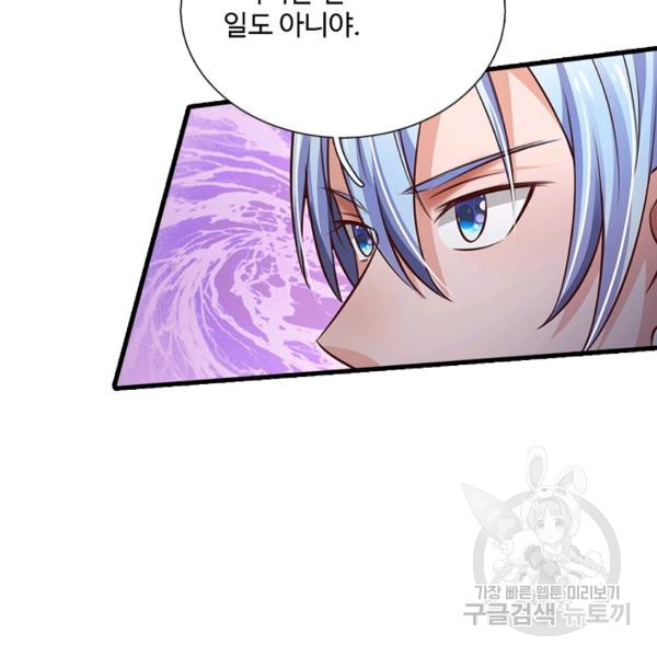 1647663833404hp9z3whdood.jpeg