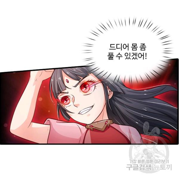 1647663836893e6g882ysubp.jpeg
