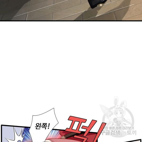 1647663840282ecvedeuwoz5.jpeg
