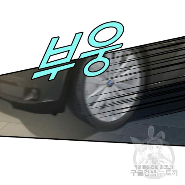 16476638447485qhd4nuwmdf.jpeg
