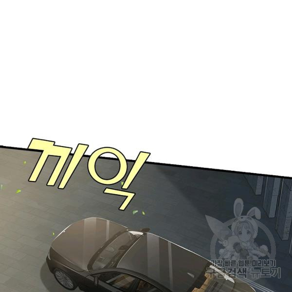 16476638448573ixfokx2fs.jpeg