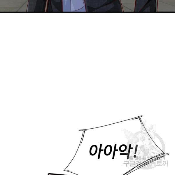 1647663863573sdrroxwerd.jpeg