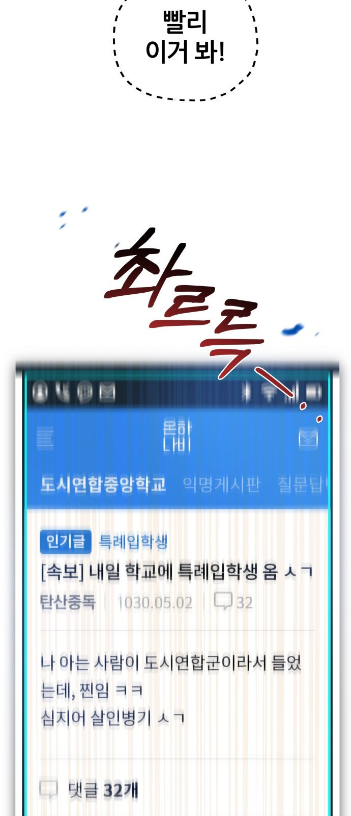 1647664050893jrudn7ami6.jpeg