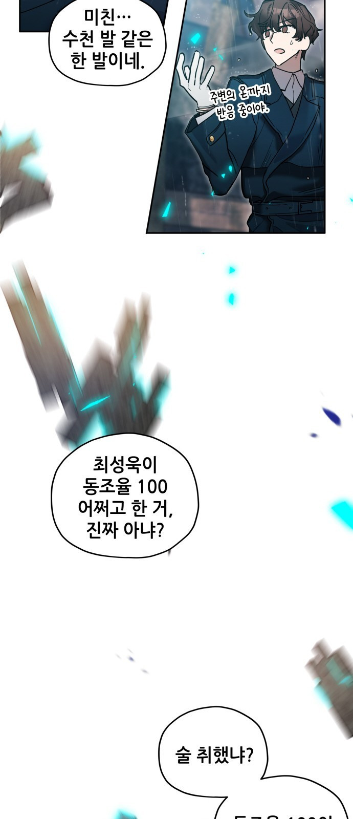 1647664091748uw6o2q540id.jpeg