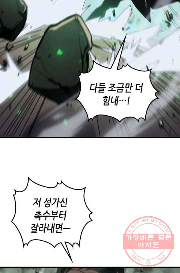 1647746662650re74futmyt.jpeg