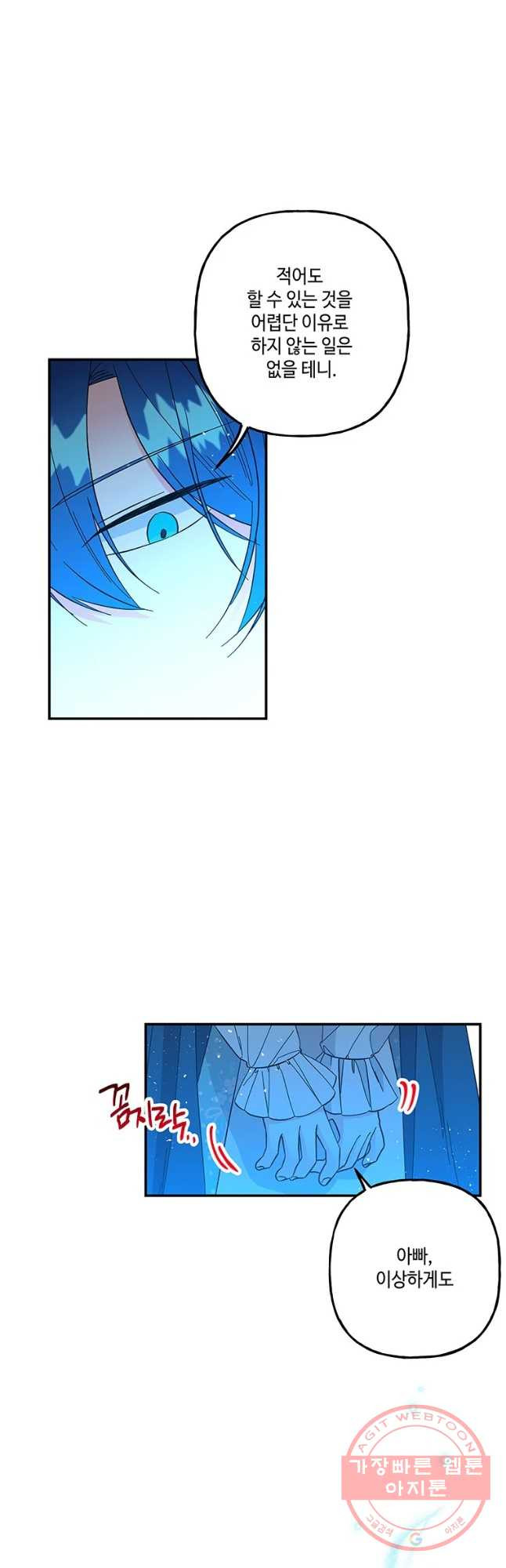 1647746840984tlmdegkjpq.jpeg