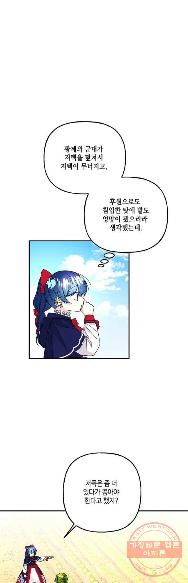 1647746842428hw081h1eujj.jpeg