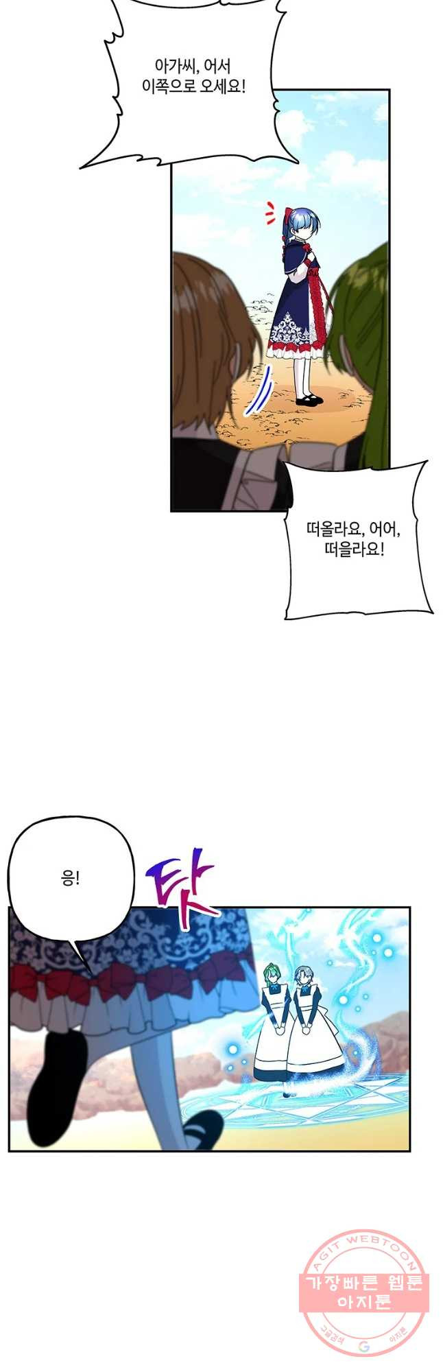 1647746842832fkg79mq576.jpeg