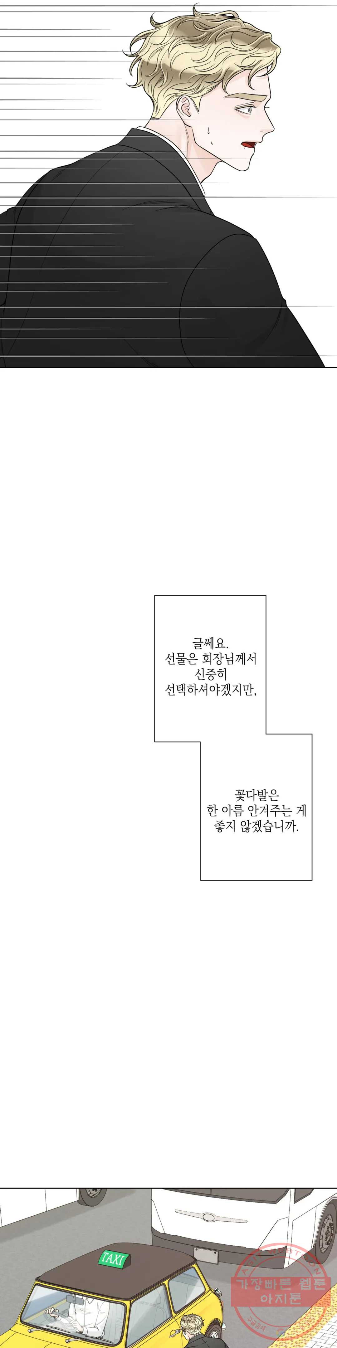 1647747673619mu5cw566vrj.jpeg