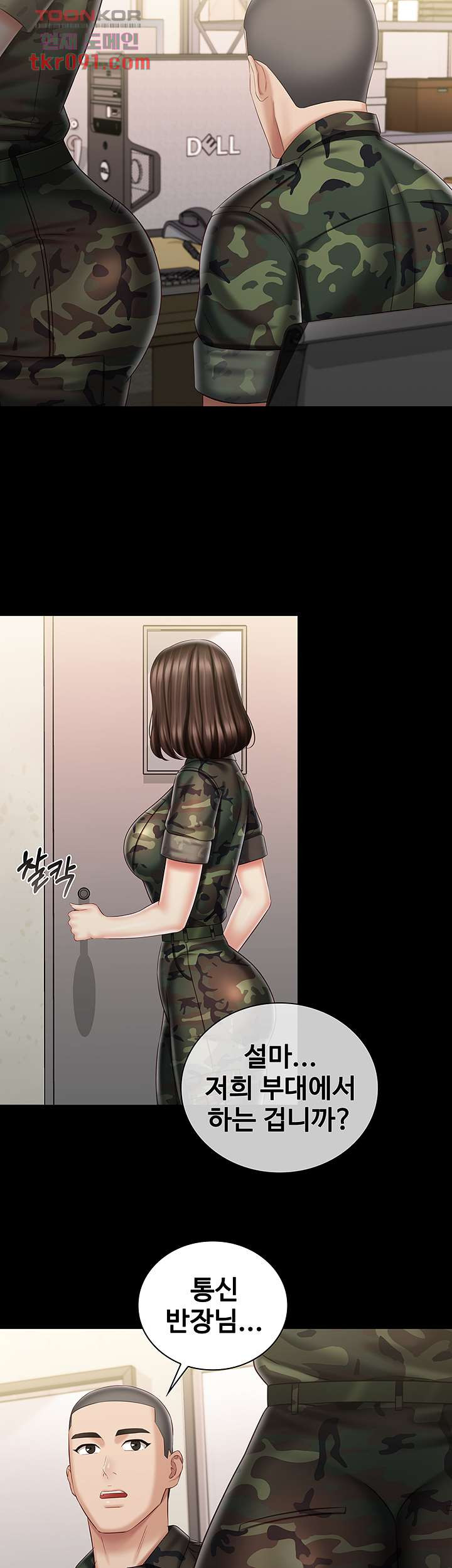 1647749306626933g1q49lwk.jpeg