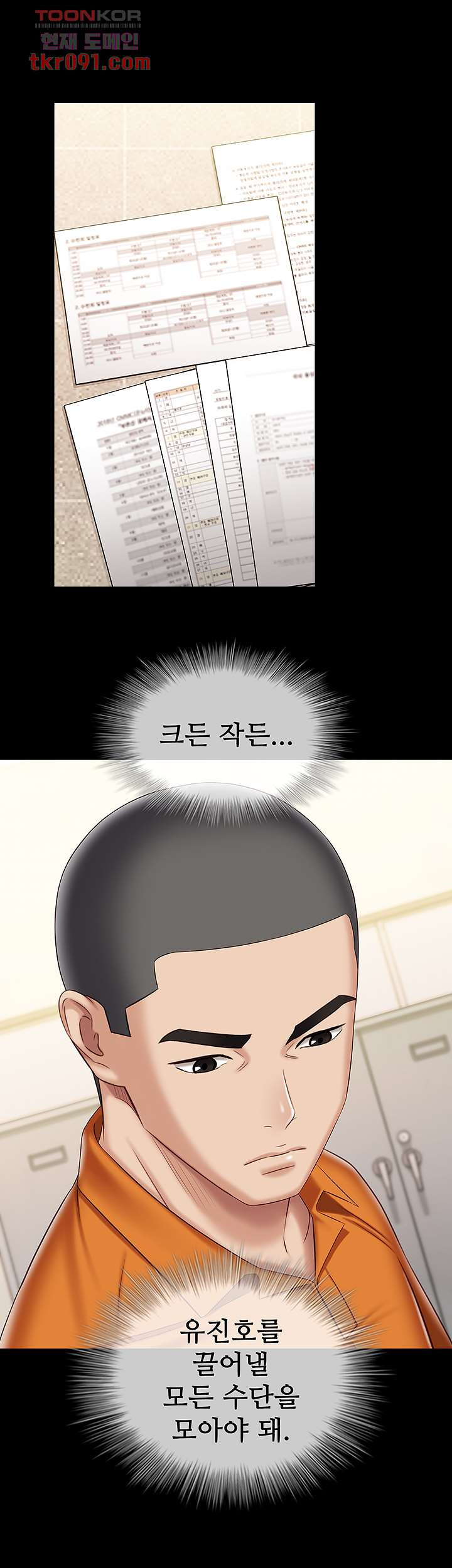 1647749310130alplgn9ce97.jpeg