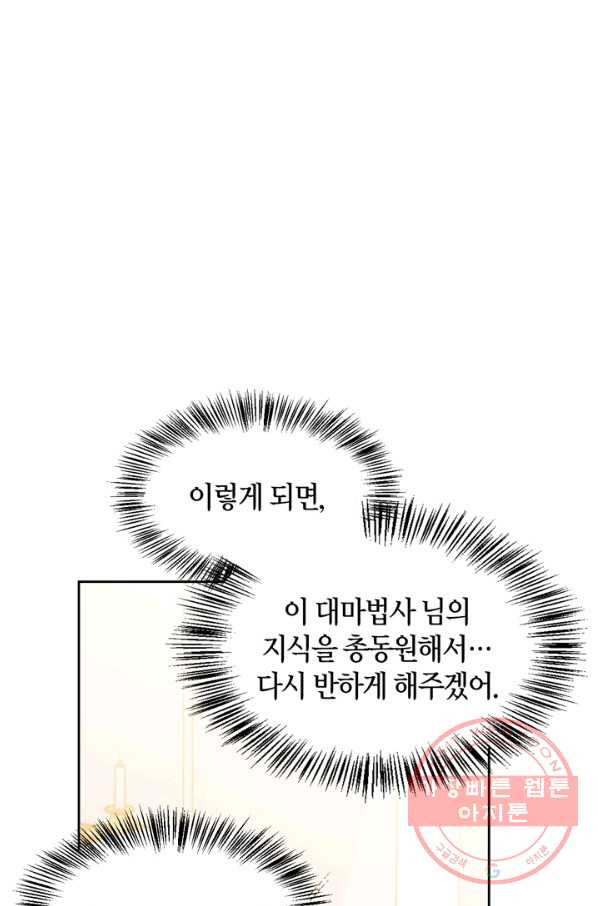 1647747071447mnnsxymh7of.jpeg