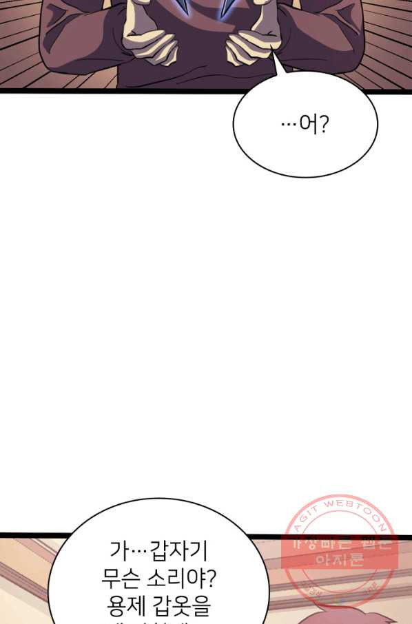 1647746738093qomaeqvnss9.jpeg