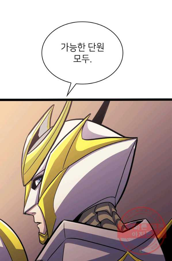 1647746742304x58wtka4c8f.jpeg