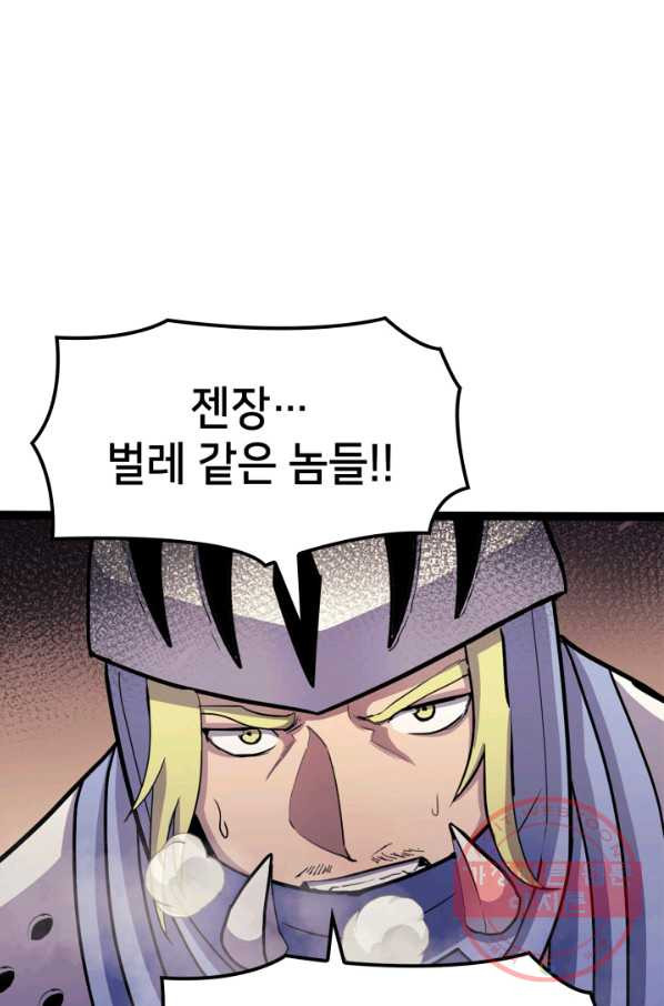 1647746746744vksuqiphdxp.jpeg