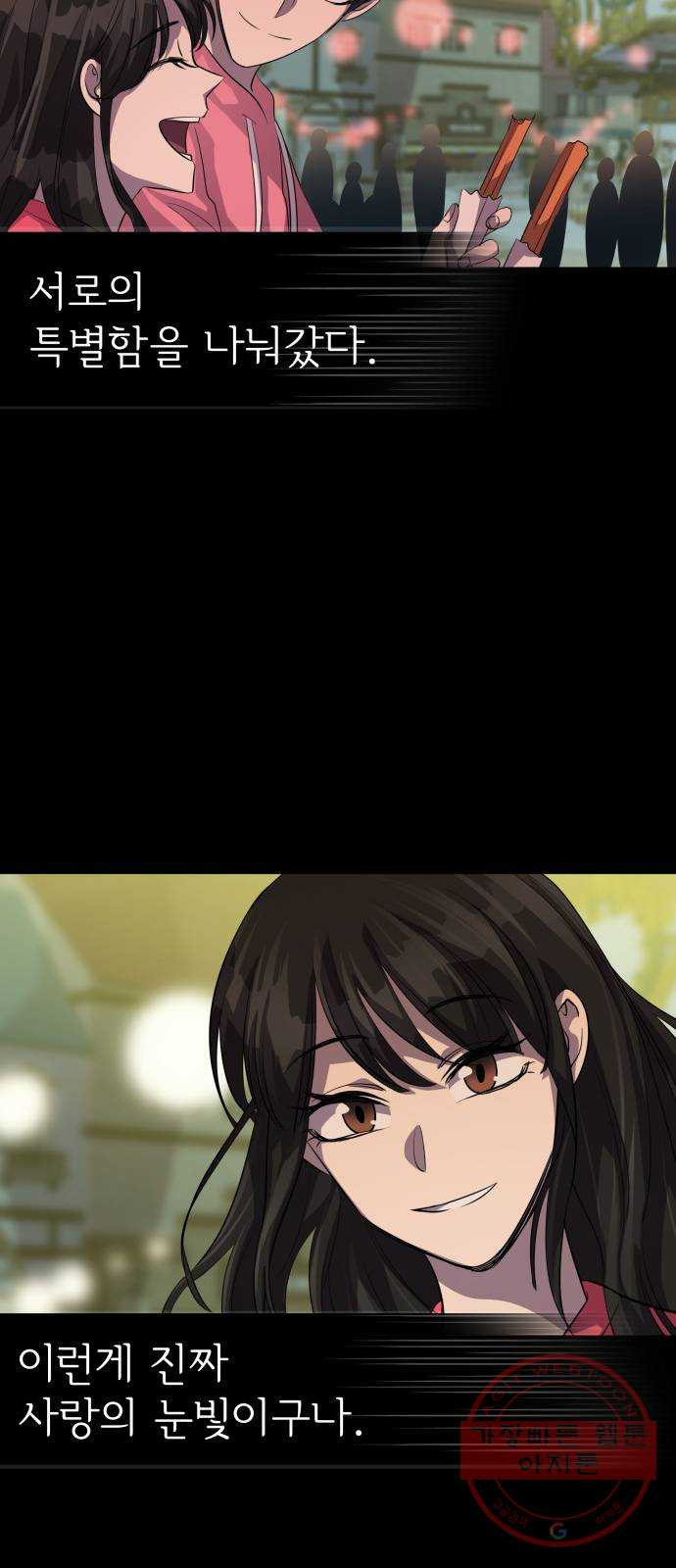 1647748301785jd0364bqgt.jpeg