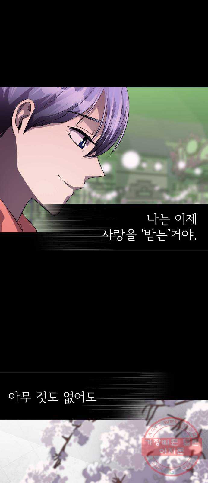 1647748301891ot3adp6o5of.jpeg