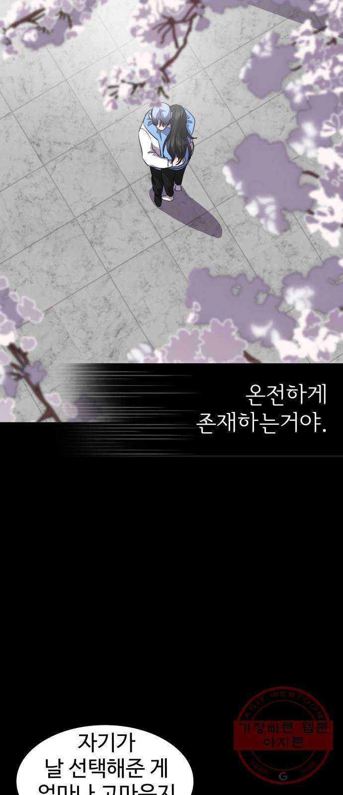 1647748301993ts81vrvxrk.jpeg