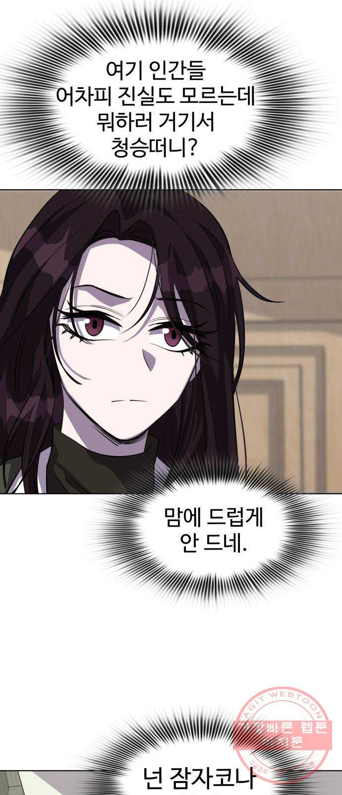 1647748306058w8375ta00pm.jpeg