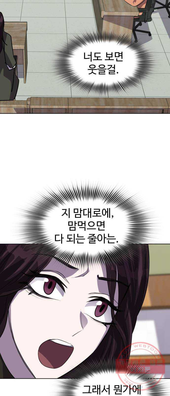 1647748306480clk395wn6jq.jpeg