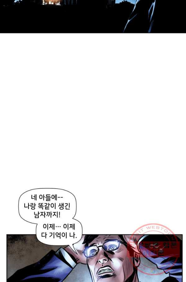 1647747796299cdqkxe3eyyo.jpeg