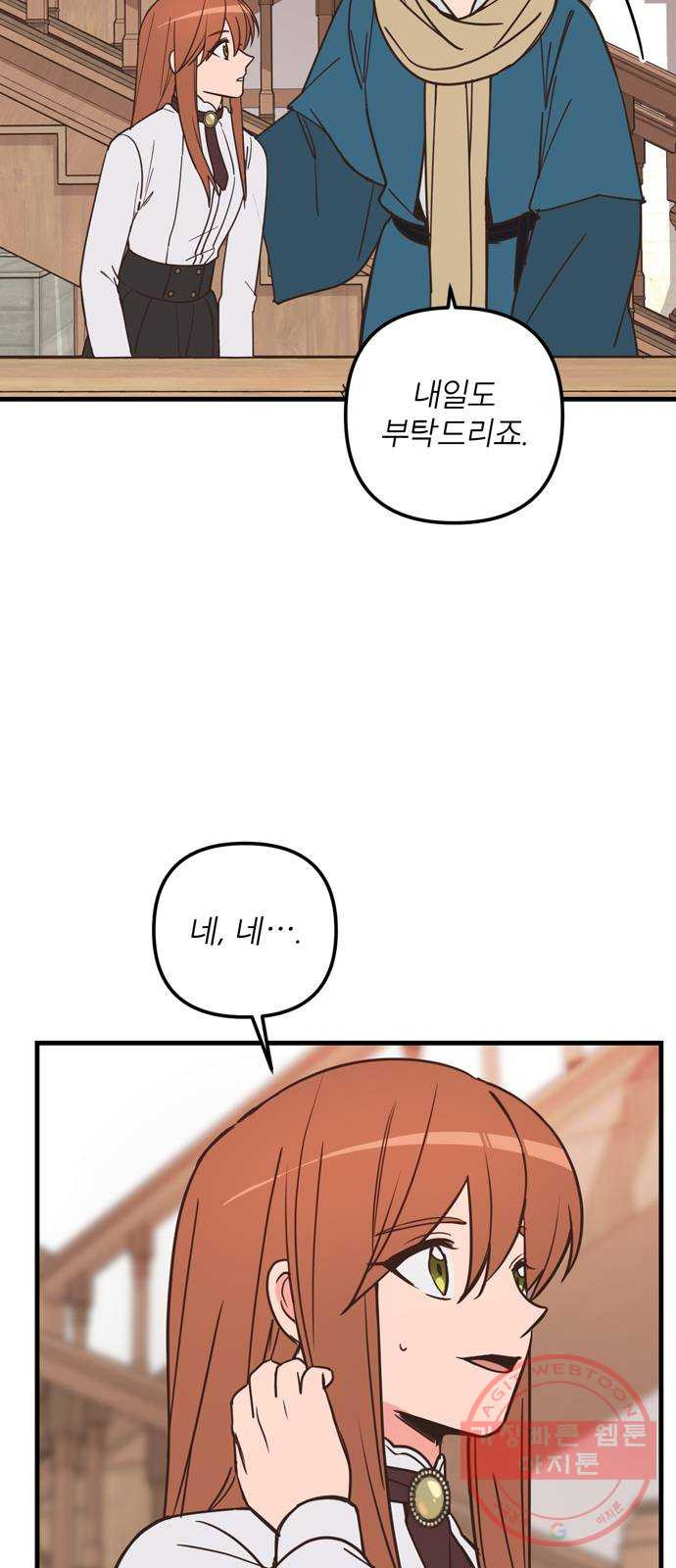 16477481319554tbhmtrhlmf.jpeg