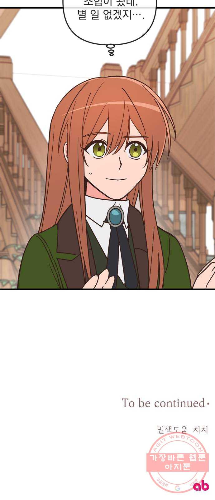 1647748135981x6p685a7yv.jpeg