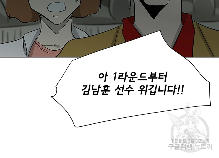 1647747810587qanegmq4eb.jpeg