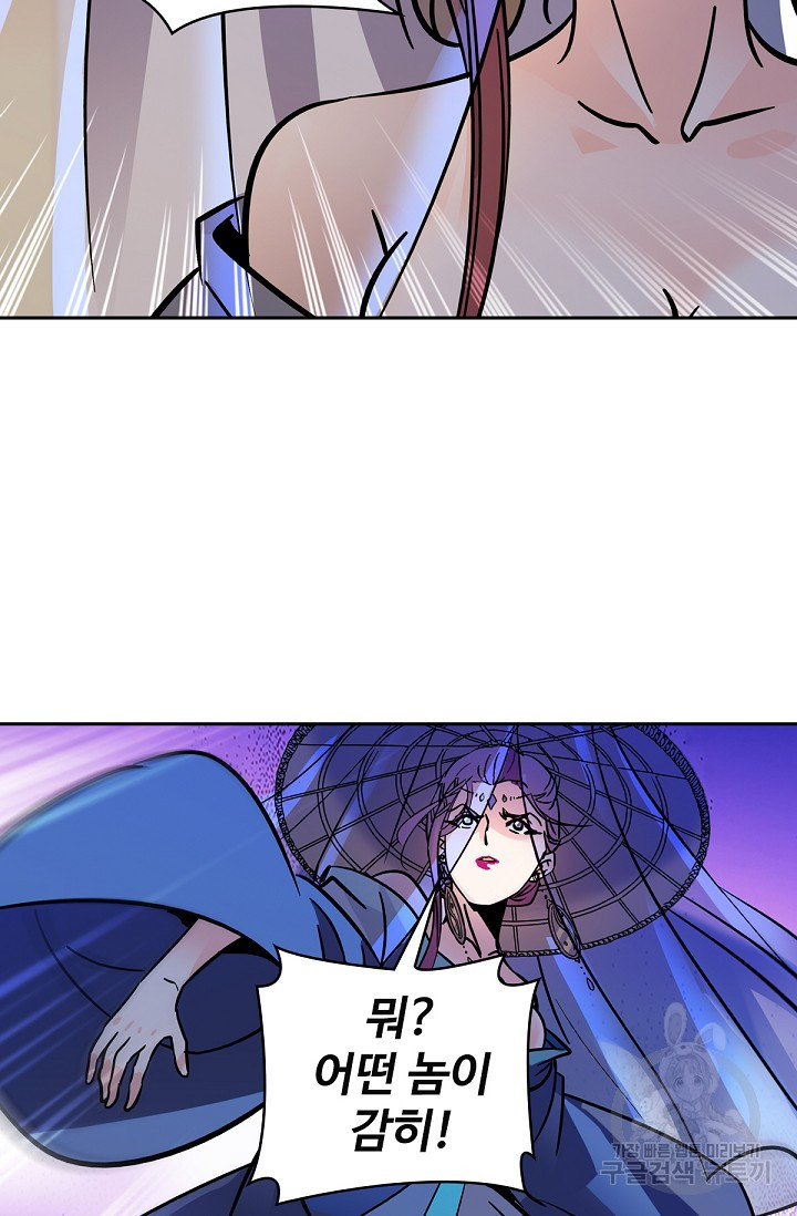 1647746514588b8hu4jqwisv.jpeg