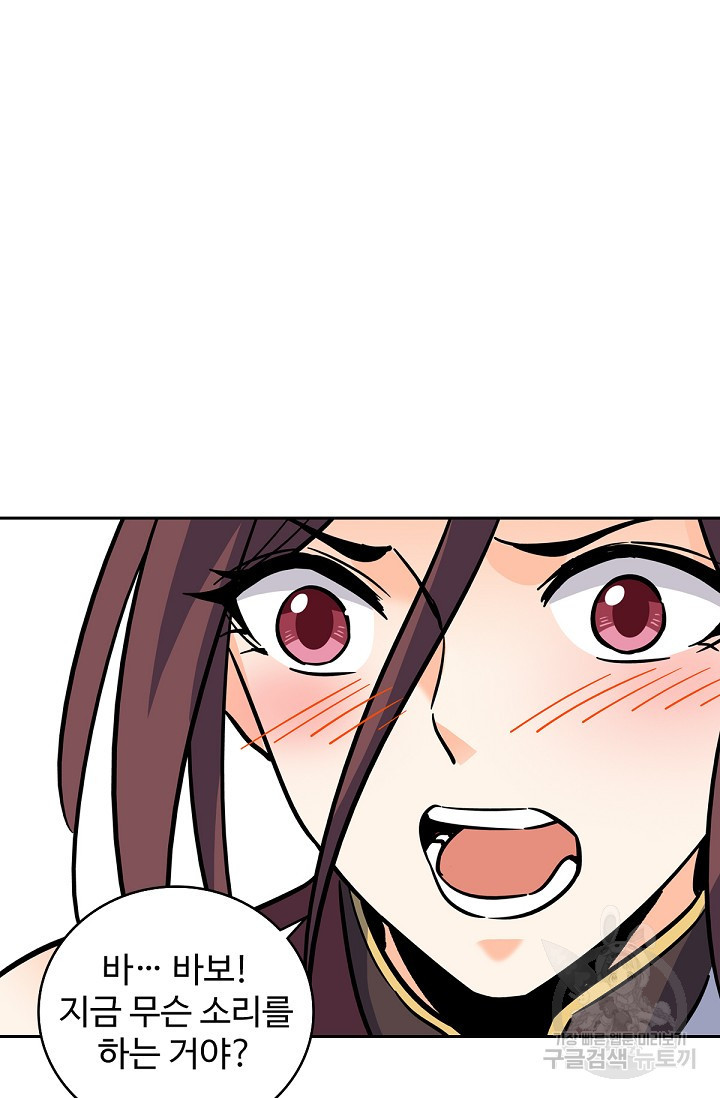 1647746518297kvv65m0bflp.jpeg