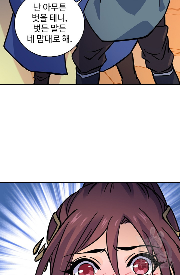 1647746518515sagx2zyxaog.jpeg