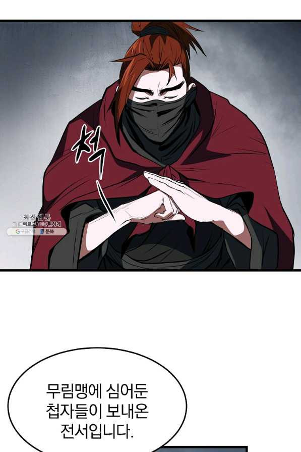 164774665871535bd6fyeaz6.jpeg