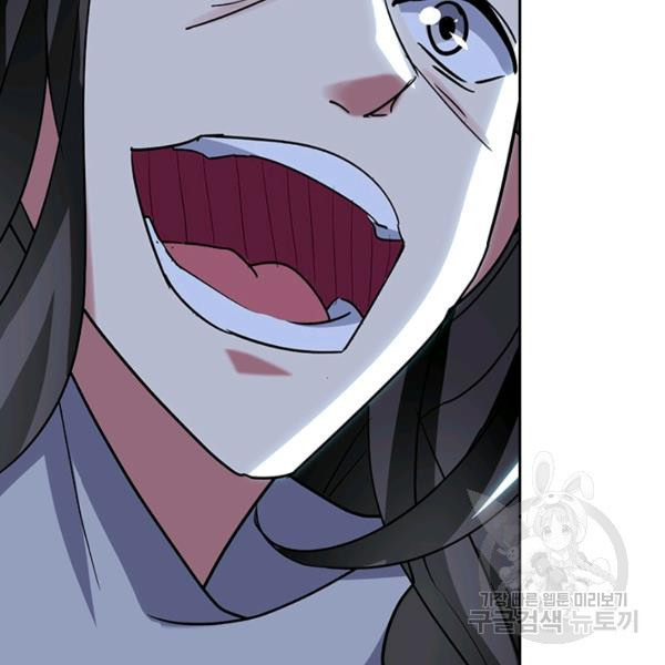 1647747999875by4t5mn7v04.jpeg