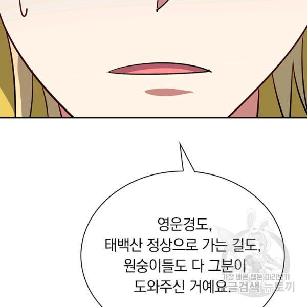 1647748030877rbxqli5txsq.jpeg
