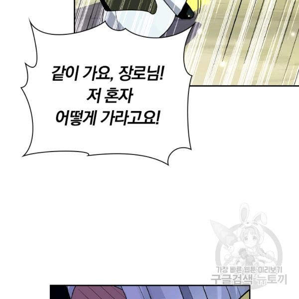 1647748041001cqrt679liid.jpeg