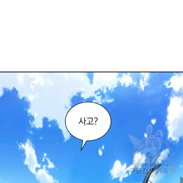 164774804174493hhawxsfqu.jpeg