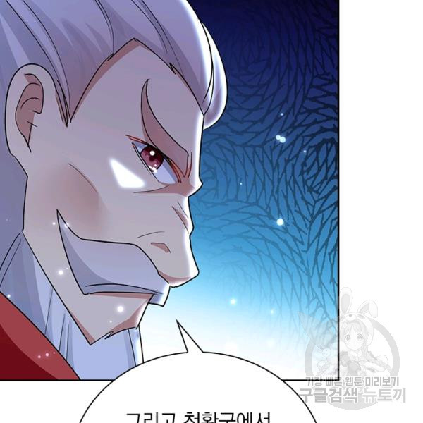 16477480429176ok98houbdj.jpeg