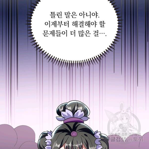 1647748043532ke2uxagju2n.jpeg