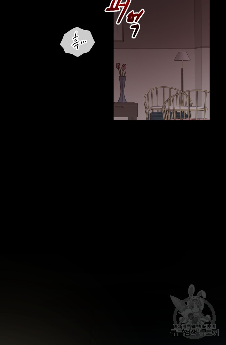 164774626466485m2v7232hq.jpeg