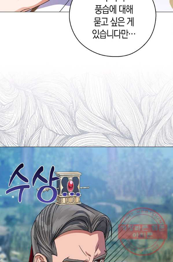 1647746853146zy7ryybn72n.jpeg