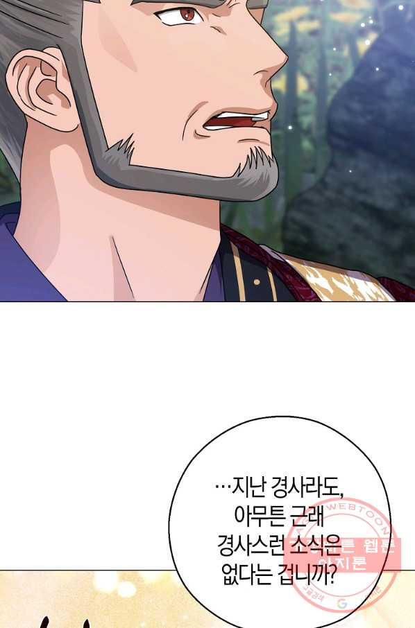 1647746861083eh6xhvpsq3e.jpeg