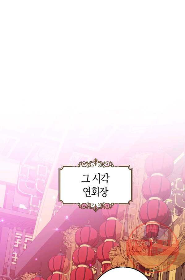 1647746862050we8ksphcnps.jpeg
