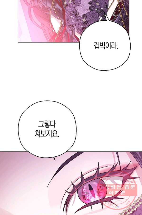 1647746862584fnblh2evq1.jpeg