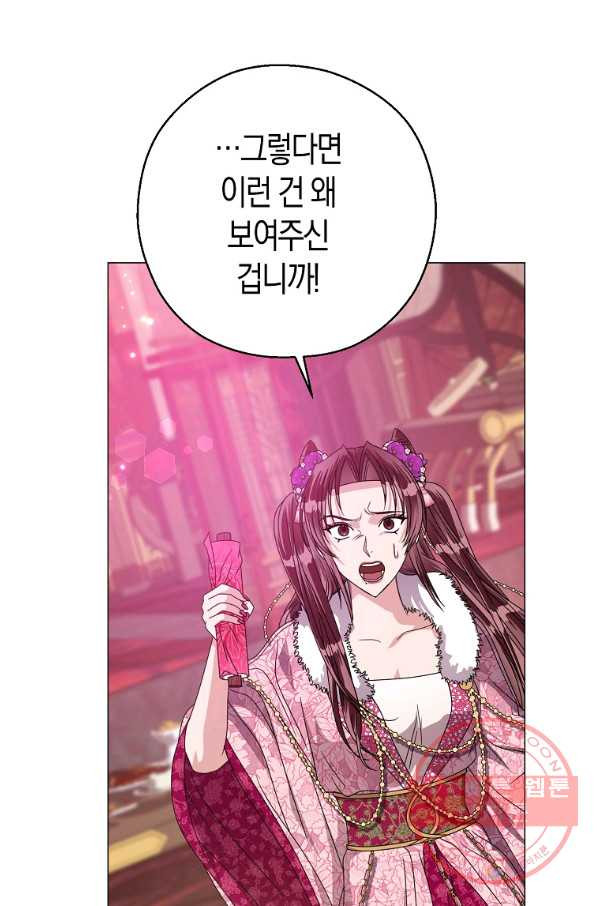16477468630189l90hkksxoc.jpeg