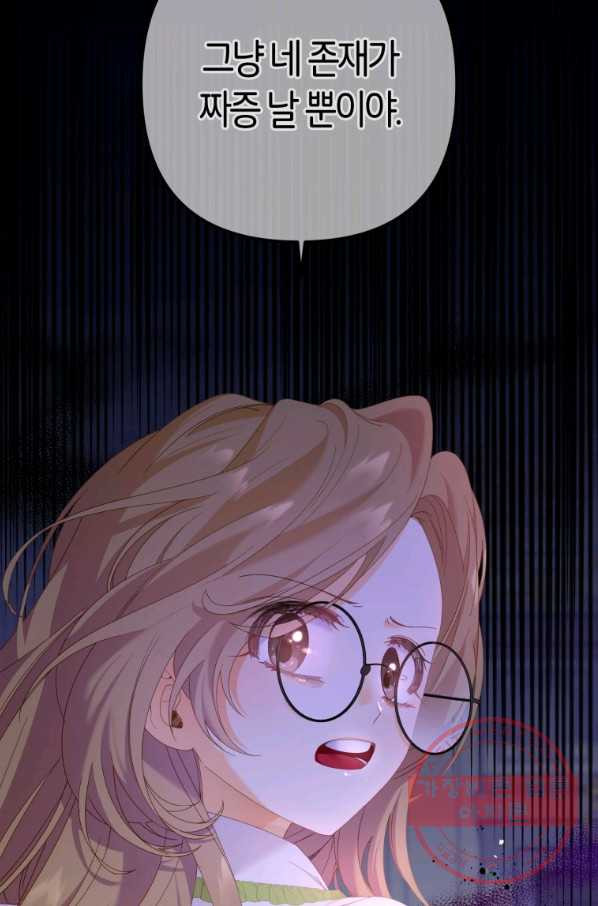 1647746839517ao40oui2fgo.jpeg