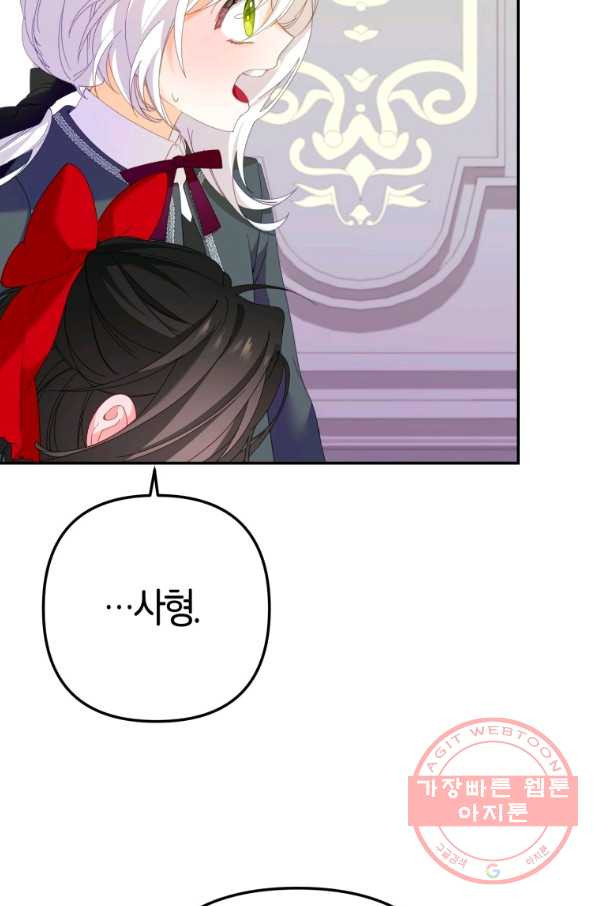 1647746839932zmvs87net1n.jpeg